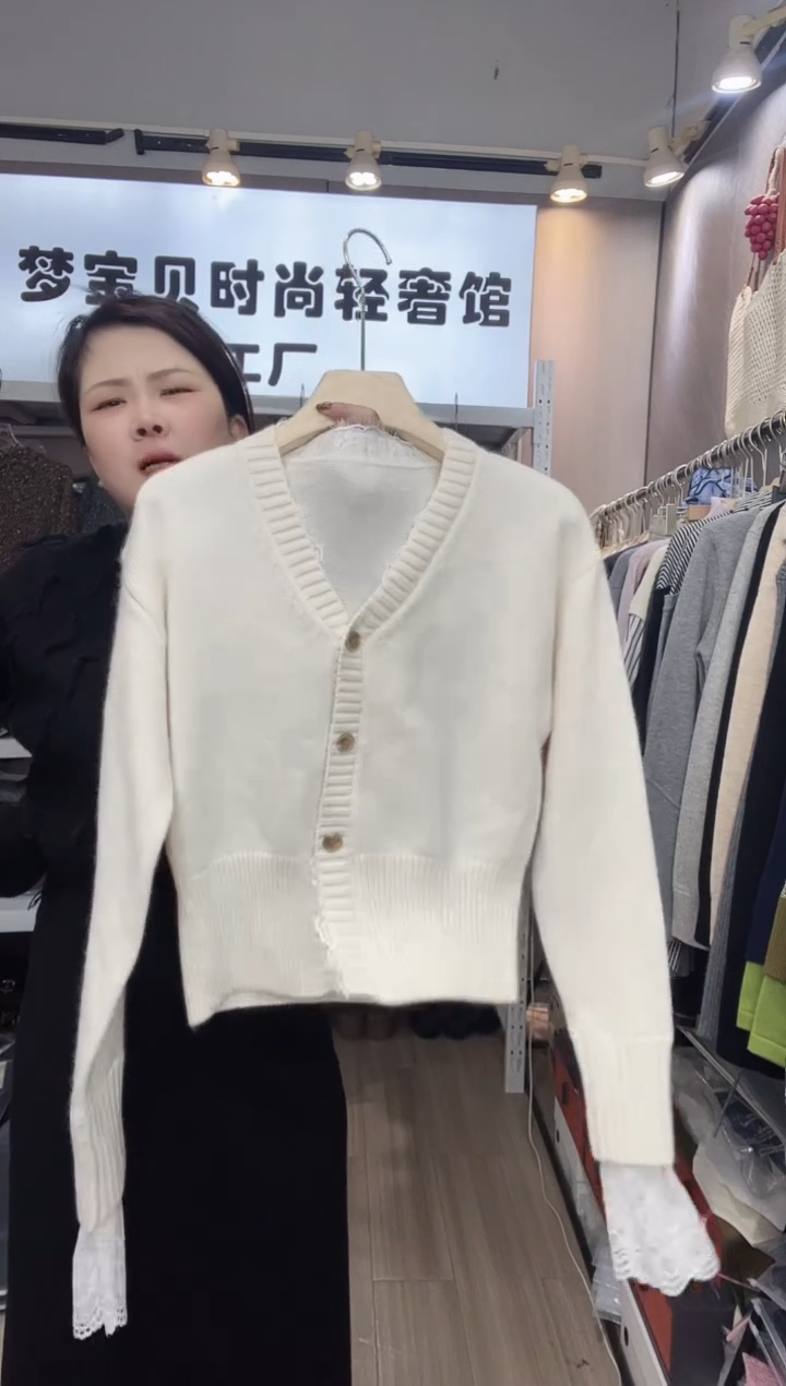 -*玖白色开衫99999999999999999