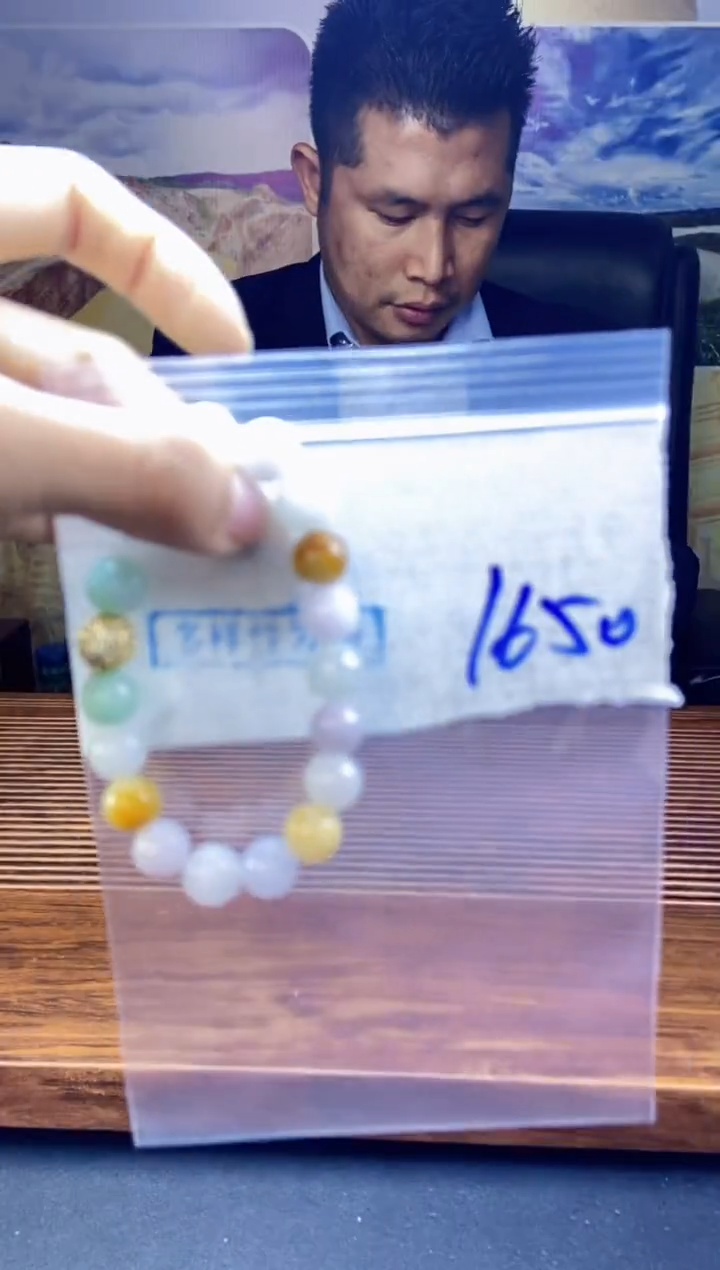 【闪购商品】定制翡翠未镶嵌天然缅料A货翡翠 多样性发货