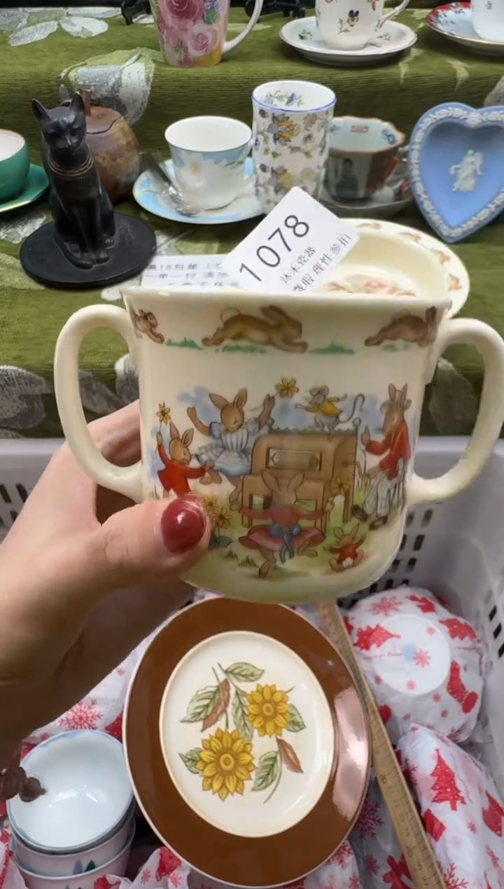 瓷片M*y瓷片   1 078