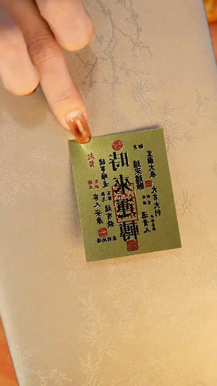 【闪购商品】琥珀颈饰未镶嵌挂件