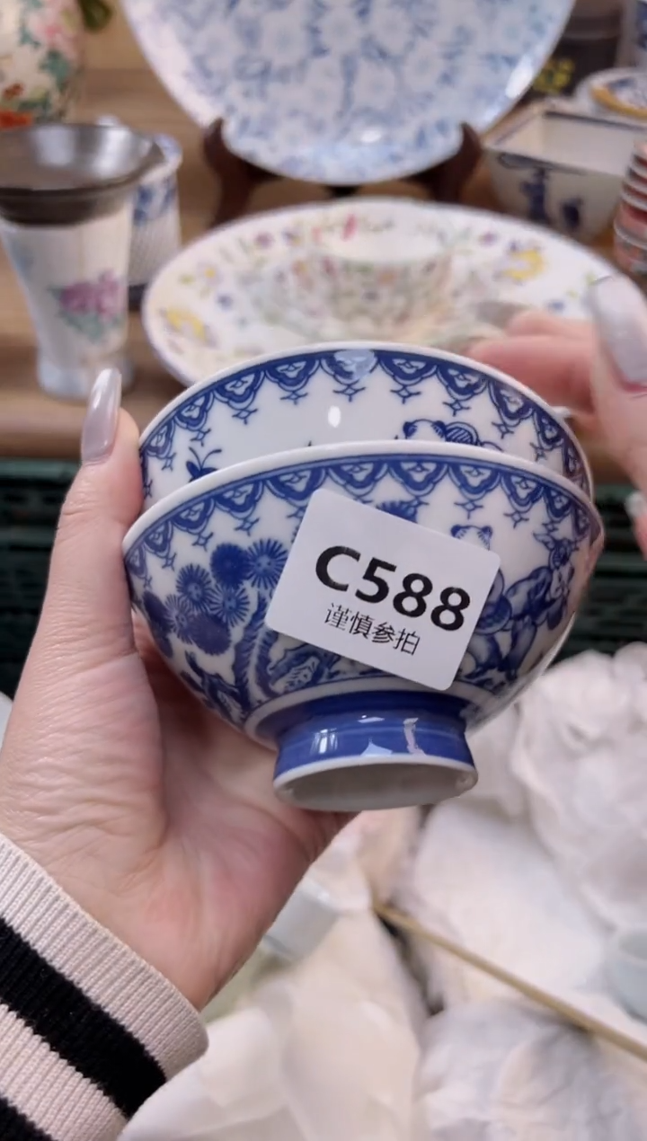 【闪购商品】杯                 588