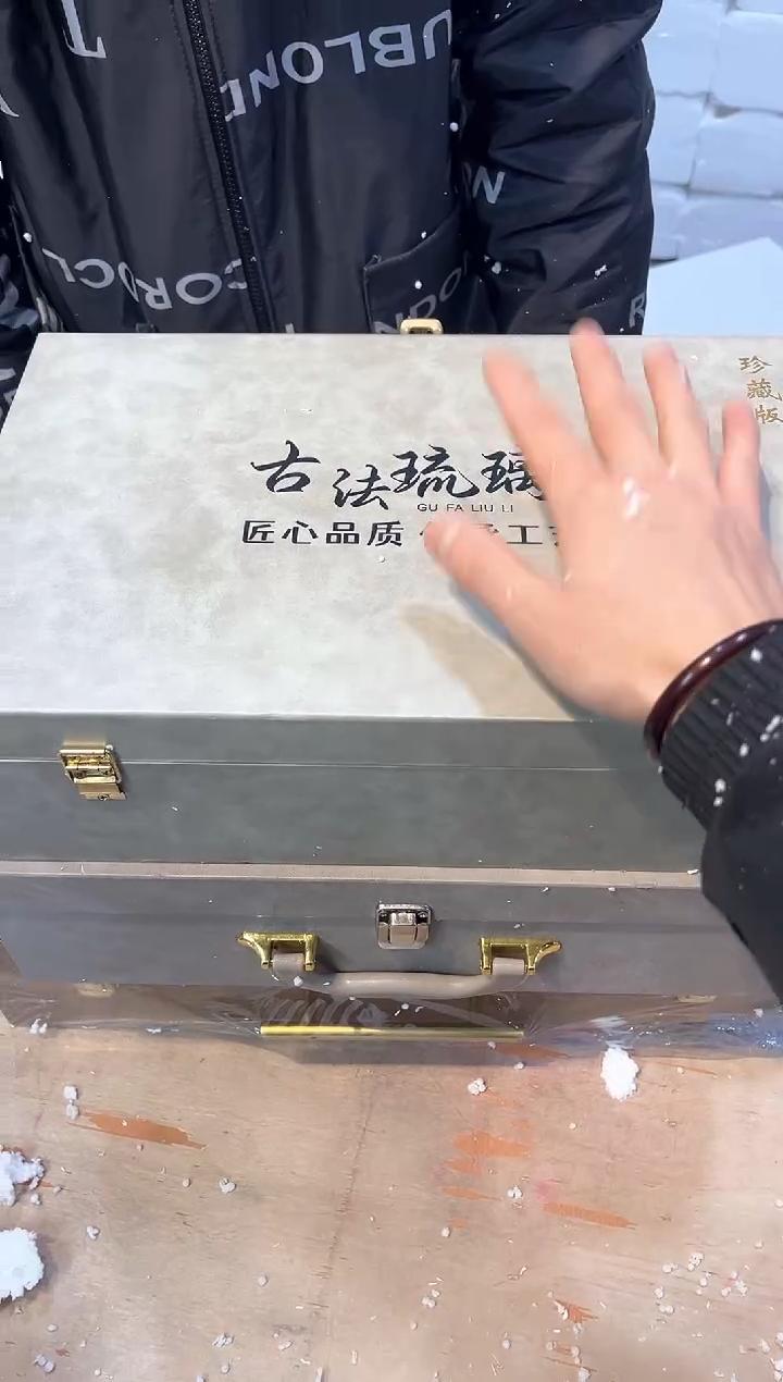 【闪购商品】其他@@@@@@@@@@@@@@@