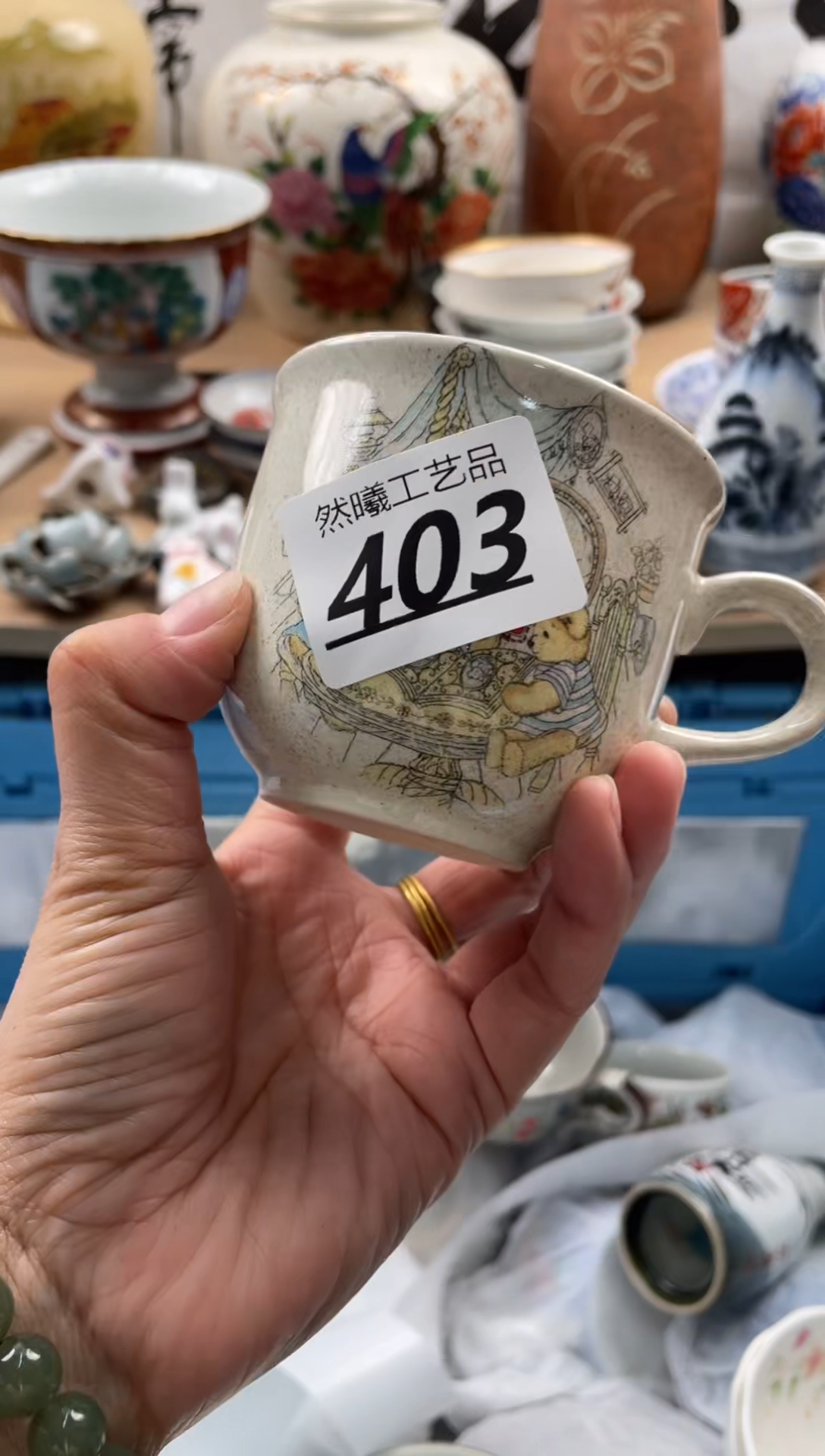 【闪购商品】瓷片403然曦海外工艺品****