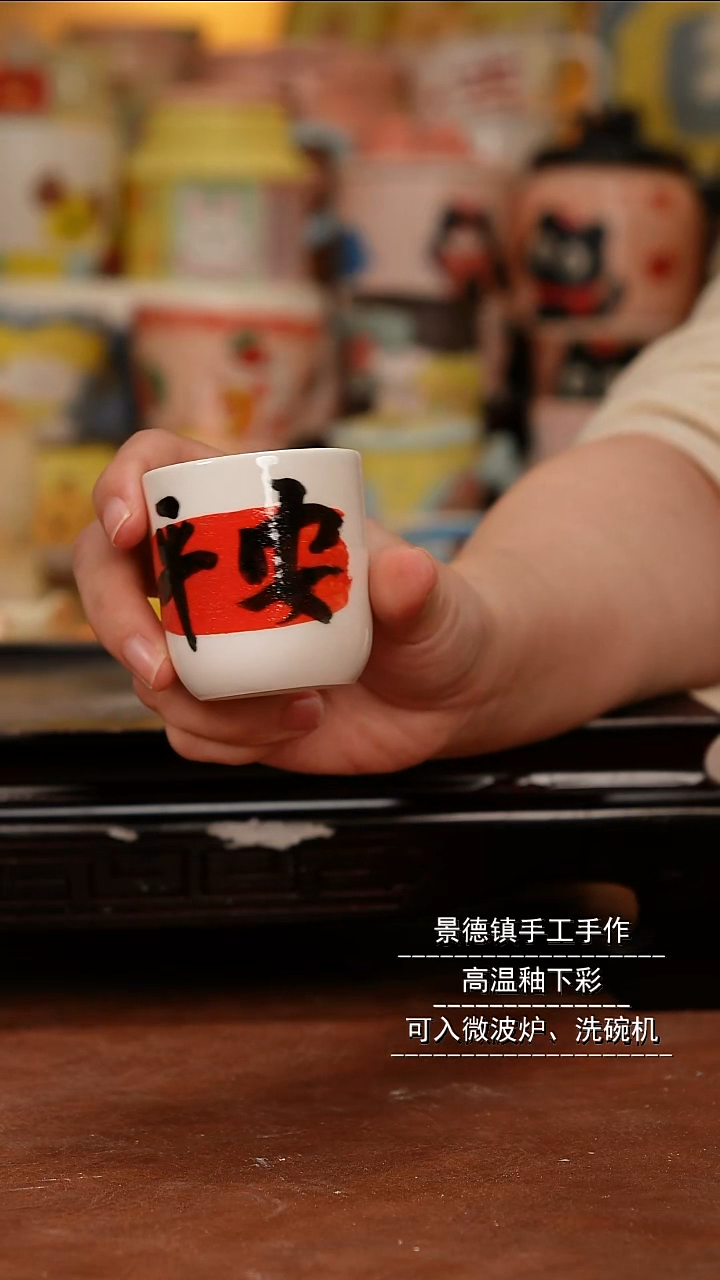 摆件陶景德镇一休瓷屋手作