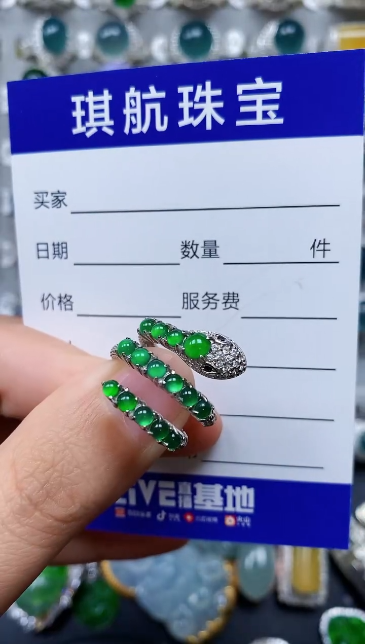 【闪购商品】翡翠戒指银S925镶嵌0350