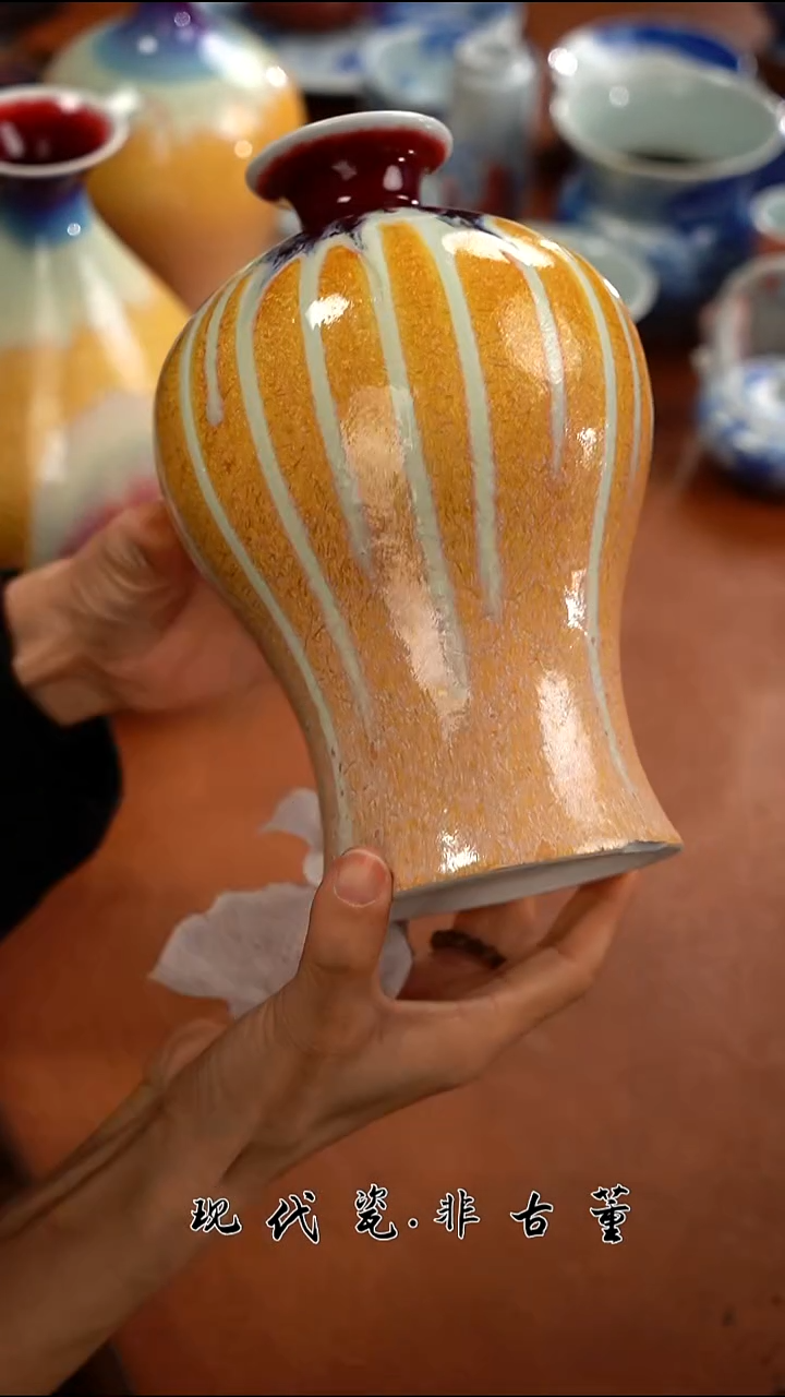 （售后需完整开箱视频）正春堂雪瑶@@黄色花瓶