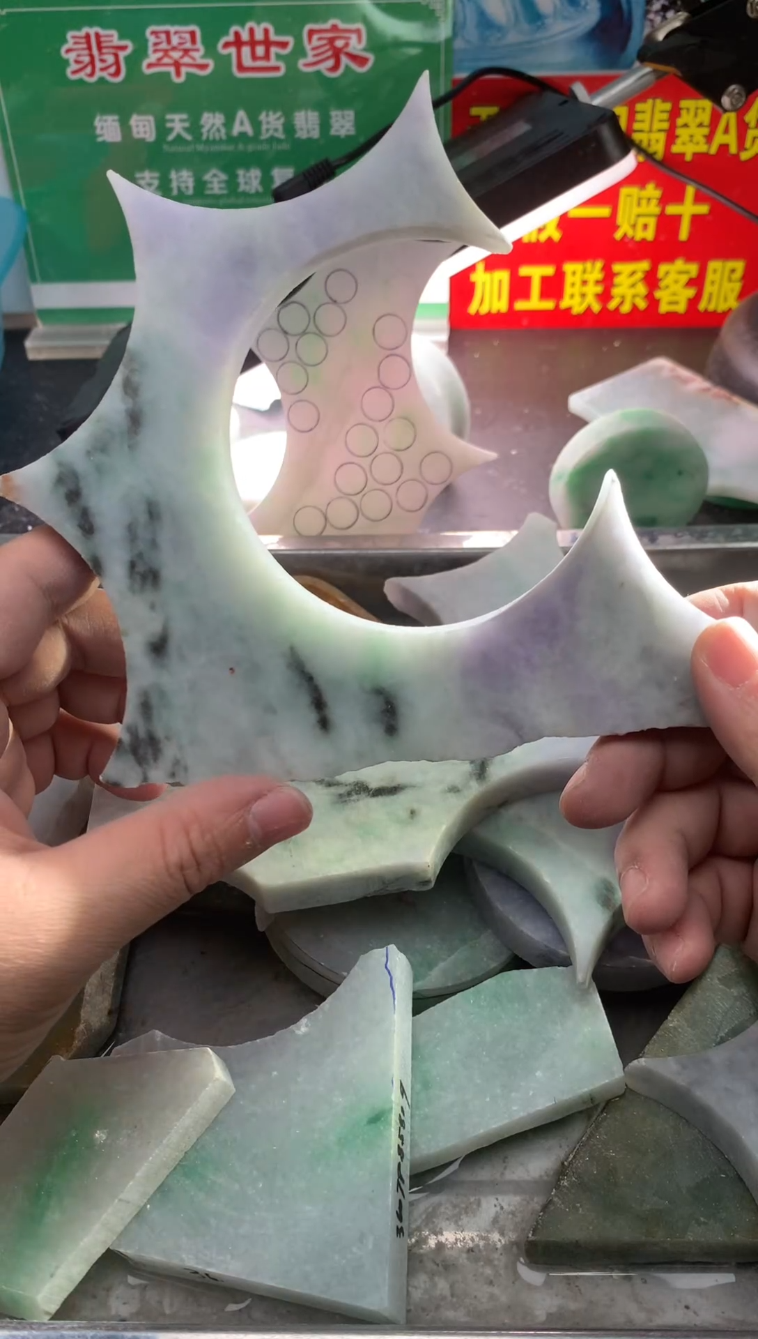 裸石翡翠翡翠多样性发货35