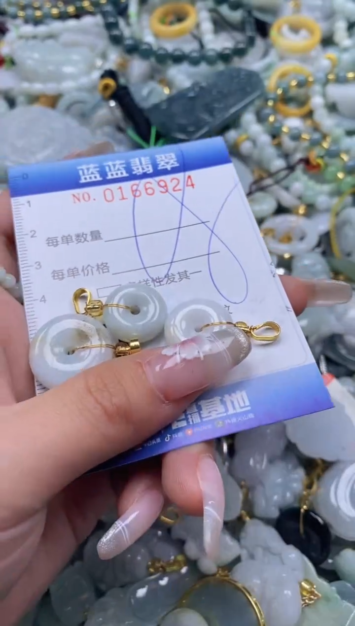 【闪购商品】翡翠颈饰未镶嵌闪购0166924