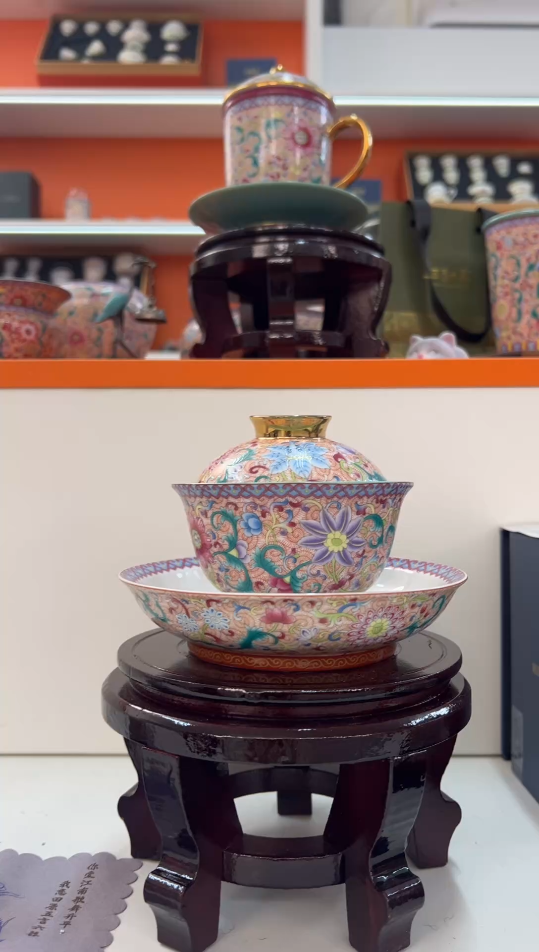 【闪购商品】瓷片小乔闪电购链接