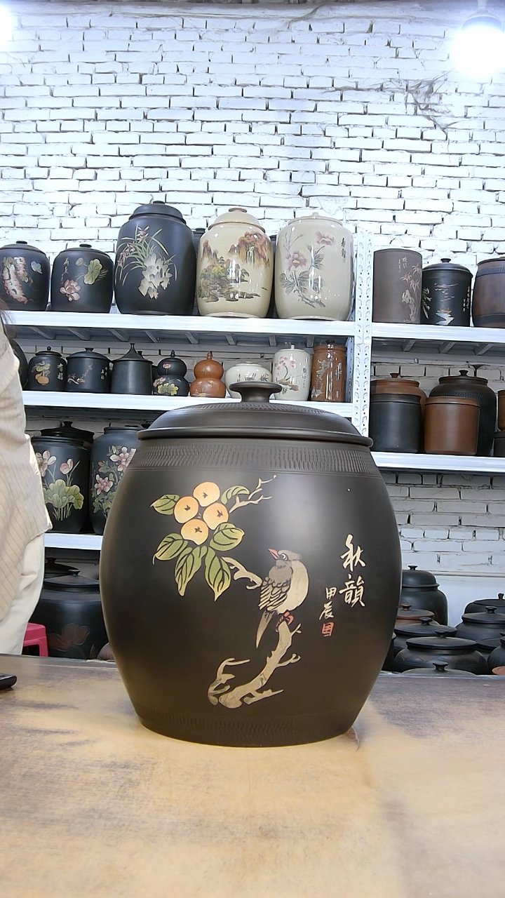 【闪购商品】罐52050505025205255225