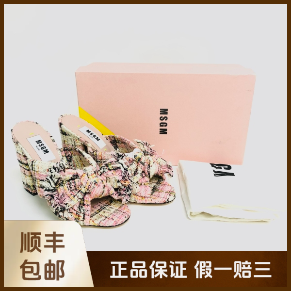 妃鱼/MSGM/无/高跟鞋/95新/沐八13