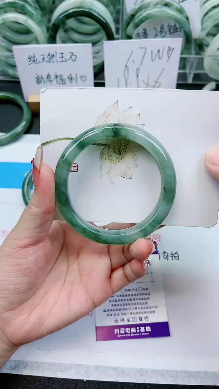 【闪购商品】石英质玉手镯未镶嵌E167号/58-59圈