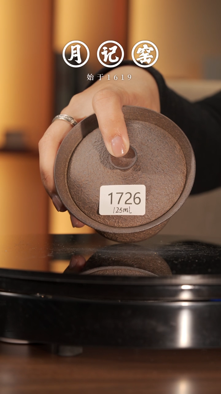 【闪购商品】1726 金戈铁马盖碗@@st-TMGW