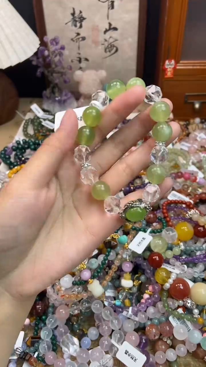 未镶嵌岫玉手饰275