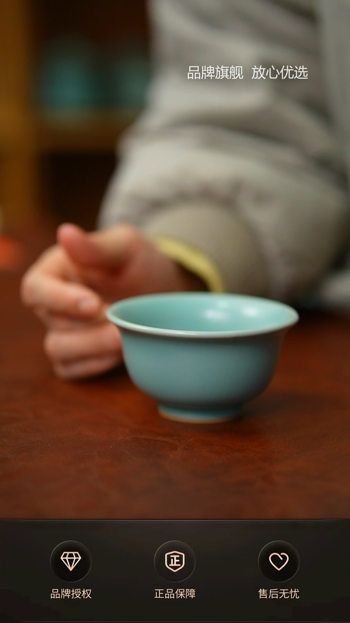 【闪购商品】一级青杰仿古压手杯