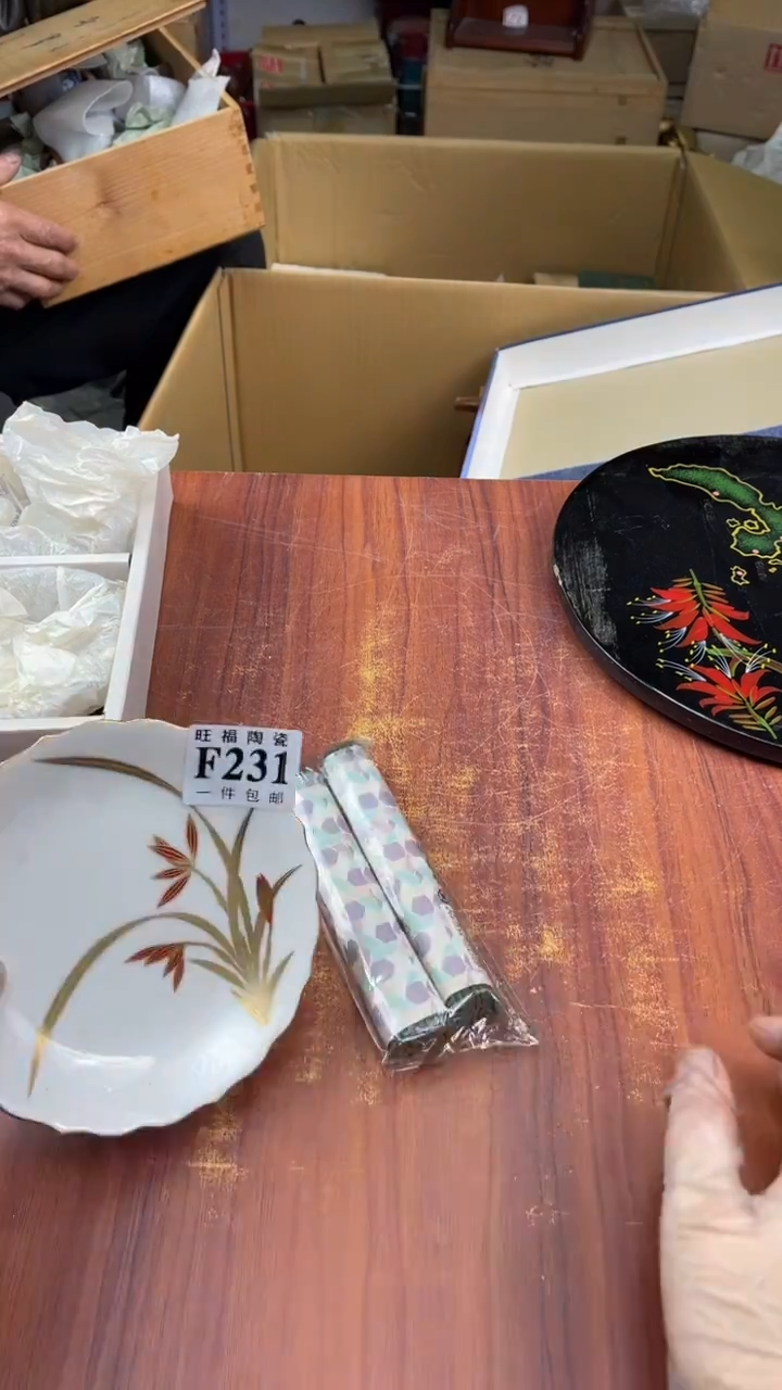 瓷片素*?盛日中古杂项甄选