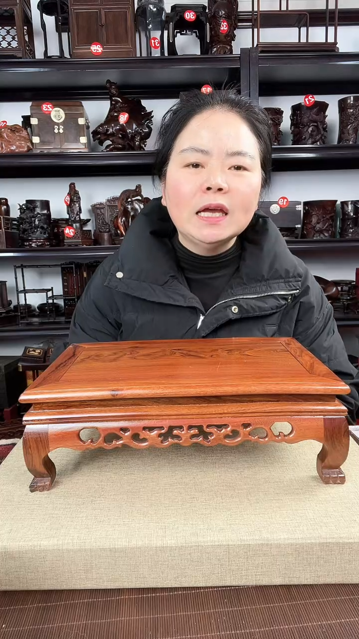 【闪购商品】木大号老李红木工艺品