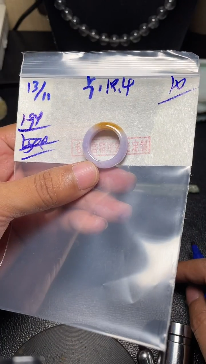 未镶嵌定制翡翠翡翠毛货抛光多样性发货拍一发一