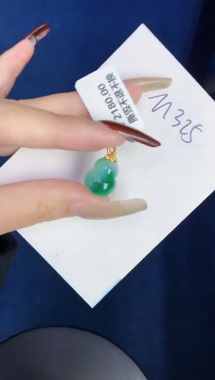 【闪购商品】翡翠颈饰18K金镶嵌00000000000