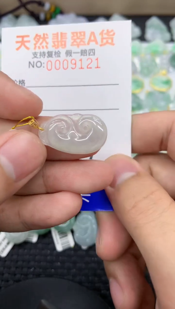 【闪购商品】翡翠颈饰18K金镶嵌11111111111