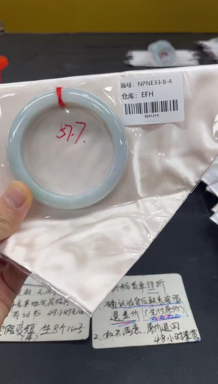 未镶嵌手镯翡翠翡翠手镯