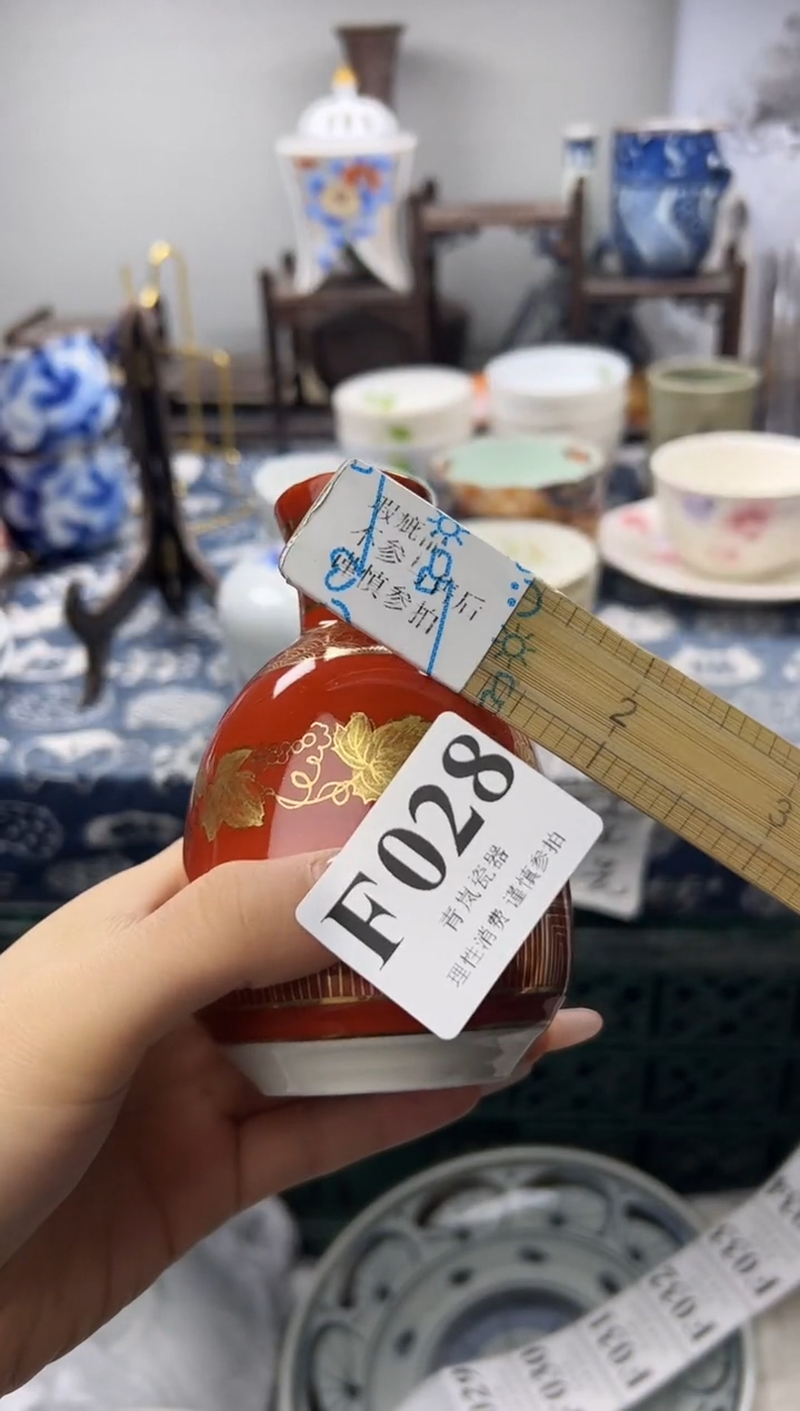 瓷片知**乐  F028