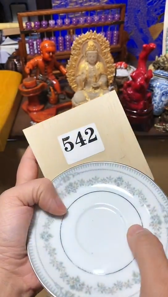 瓷器默认链接一物一拍