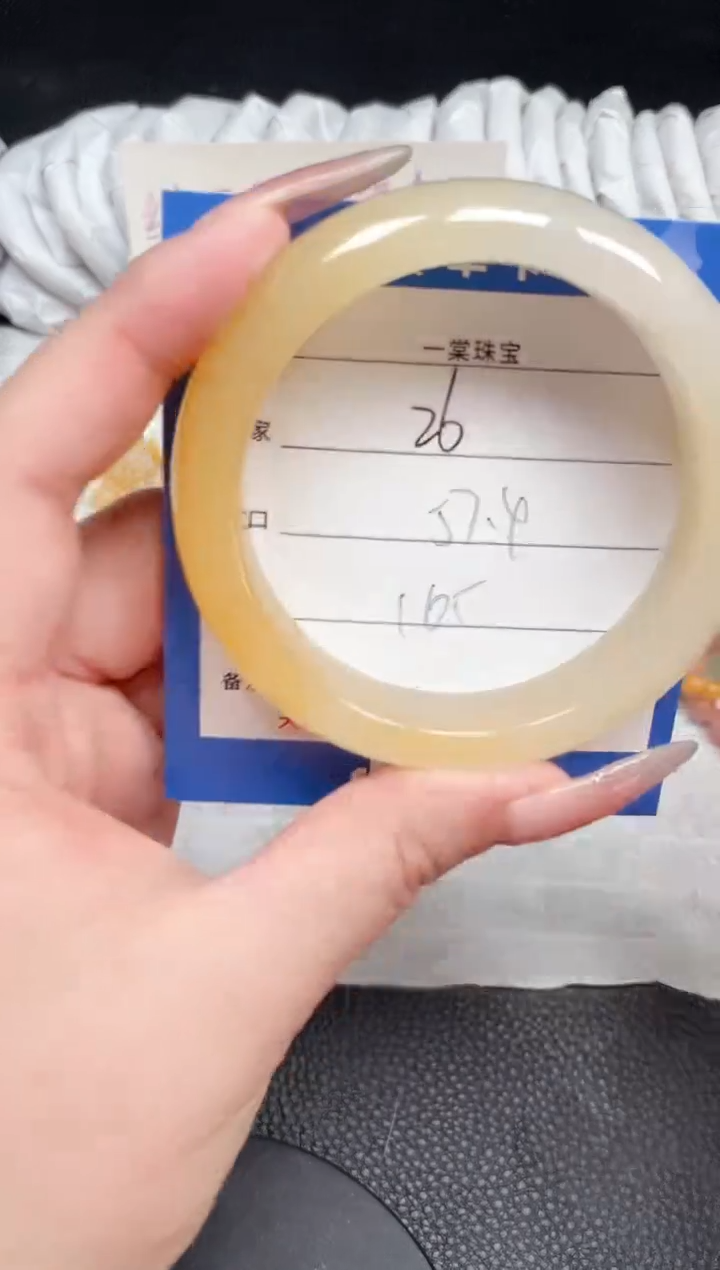 【闪购商品】石英质玉手镯未镶嵌26