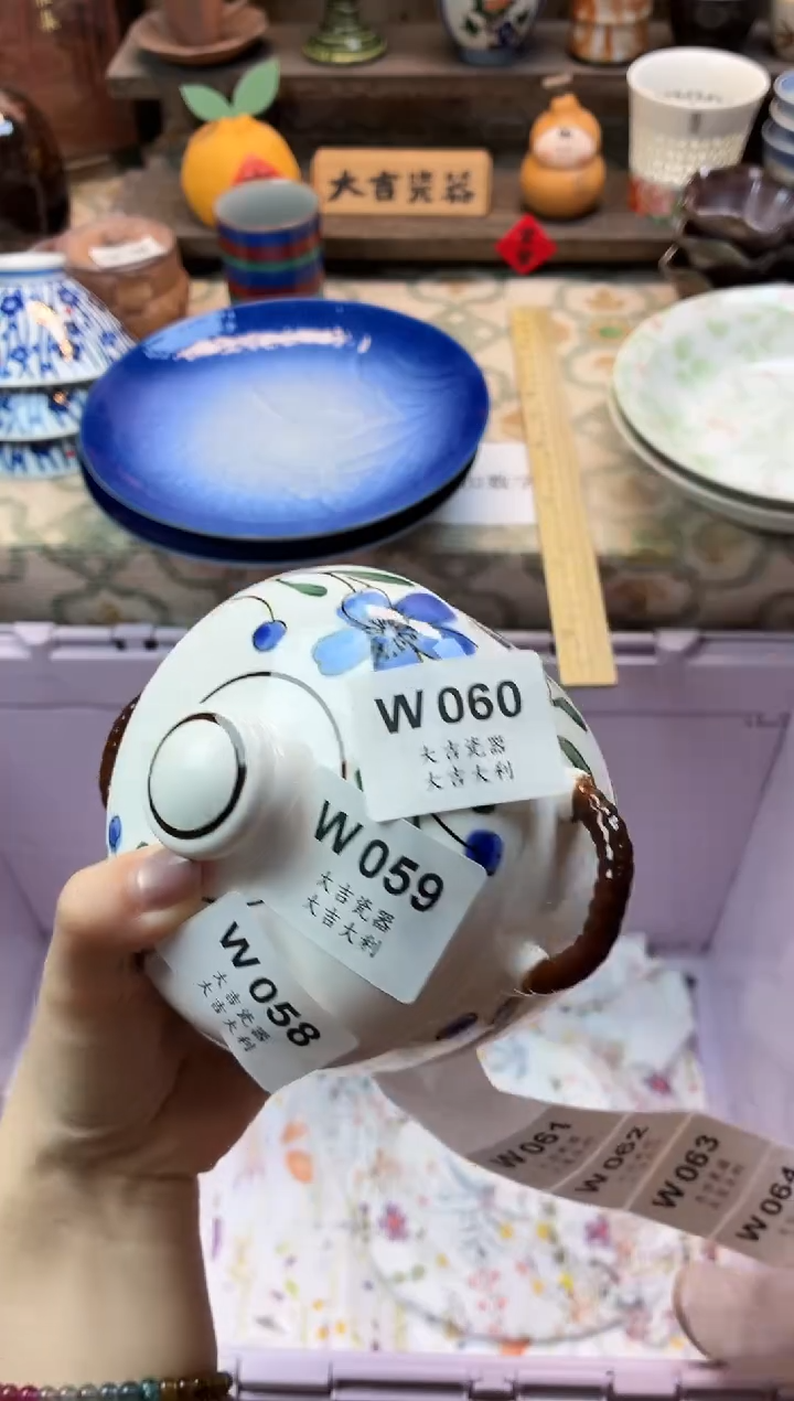 瓷器冬**️    W060