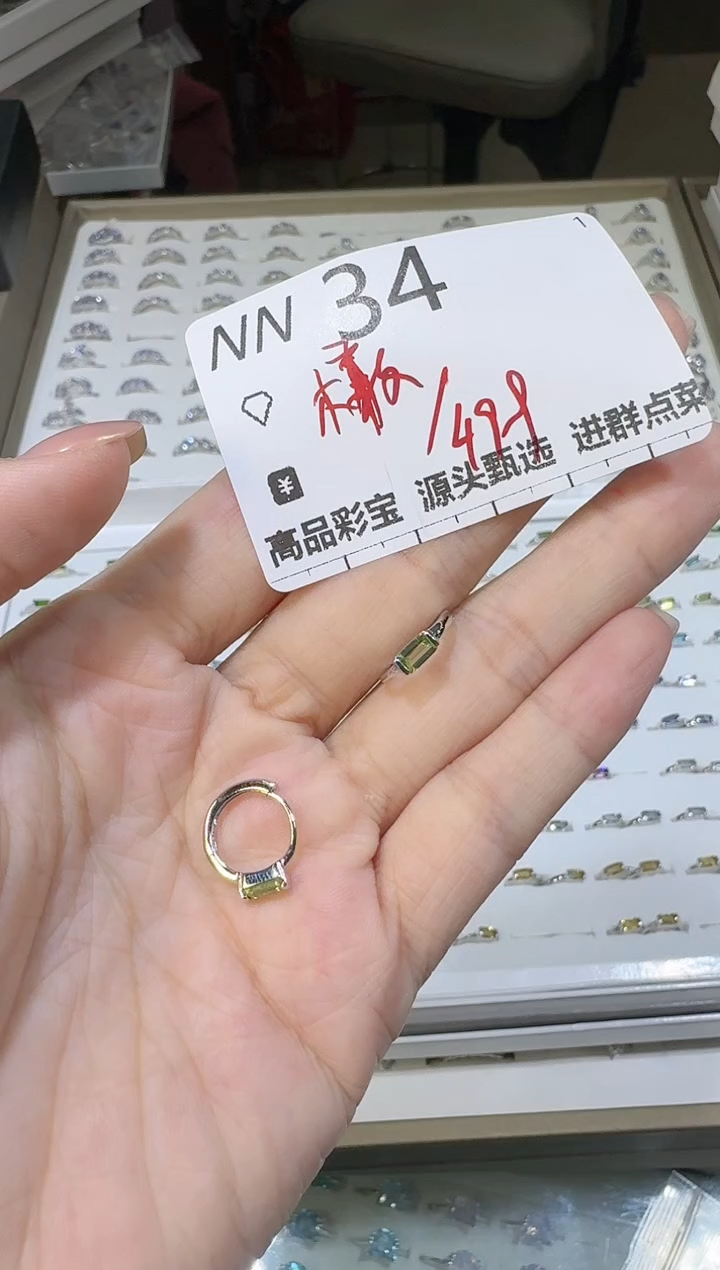 【闪购商品】橄榄石耳饰银S925镶嵌多样性发一NN34