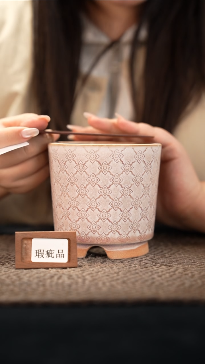 口径9花盆-12-11-086特默认有瑕