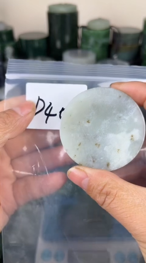 【闪购商品】和田玉珠宝半成品未镶嵌镯心