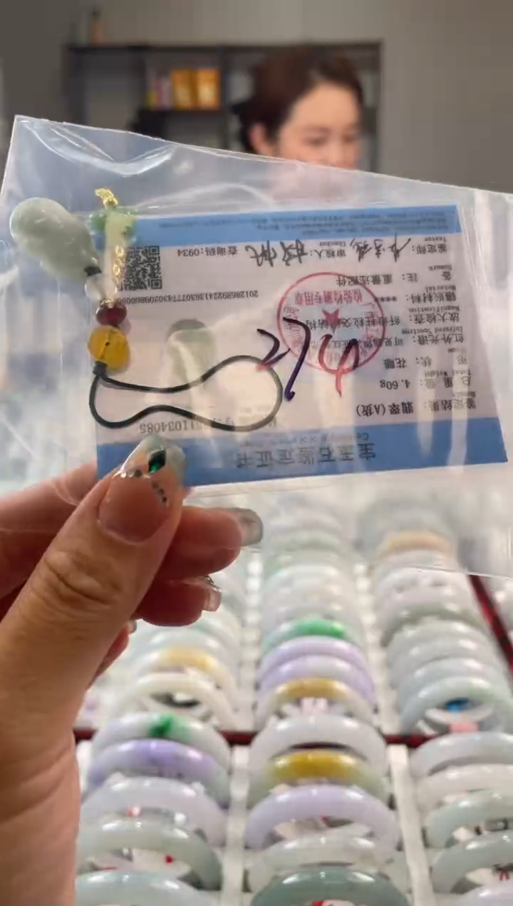 颈饰未镶嵌翡翠多样性发一