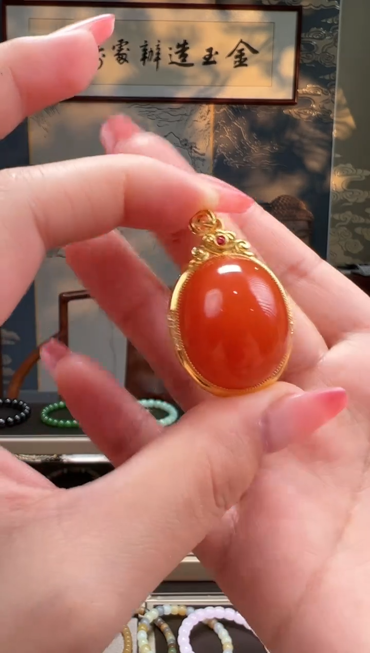 【闪购商品】南红玛瑙挂件未镶嵌南红