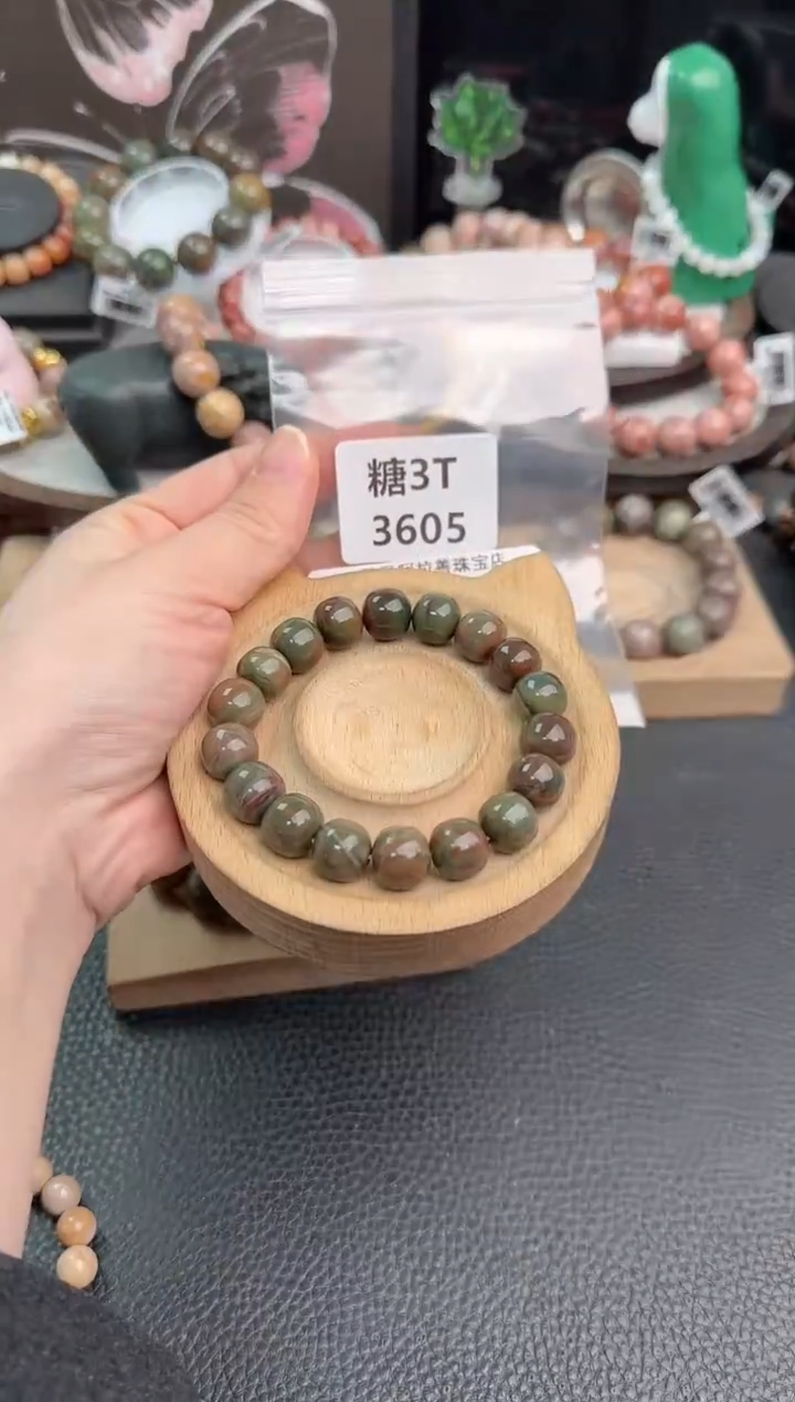 未镶嵌手链石英质玉A****?3T3605