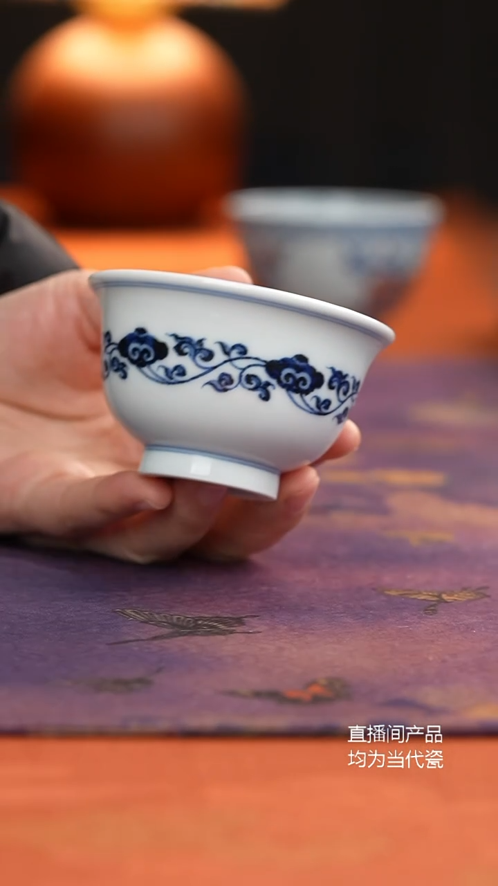 松风馆藏灵芝压手杯