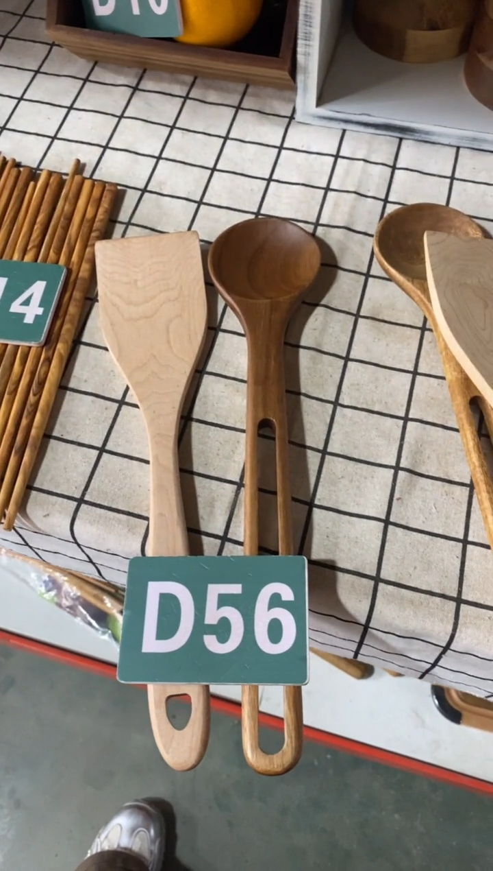 木闪购2025/10/26 D56