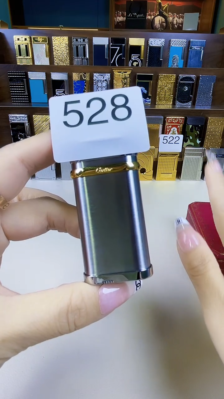 【非凡奢品】打火机专用福利编码528