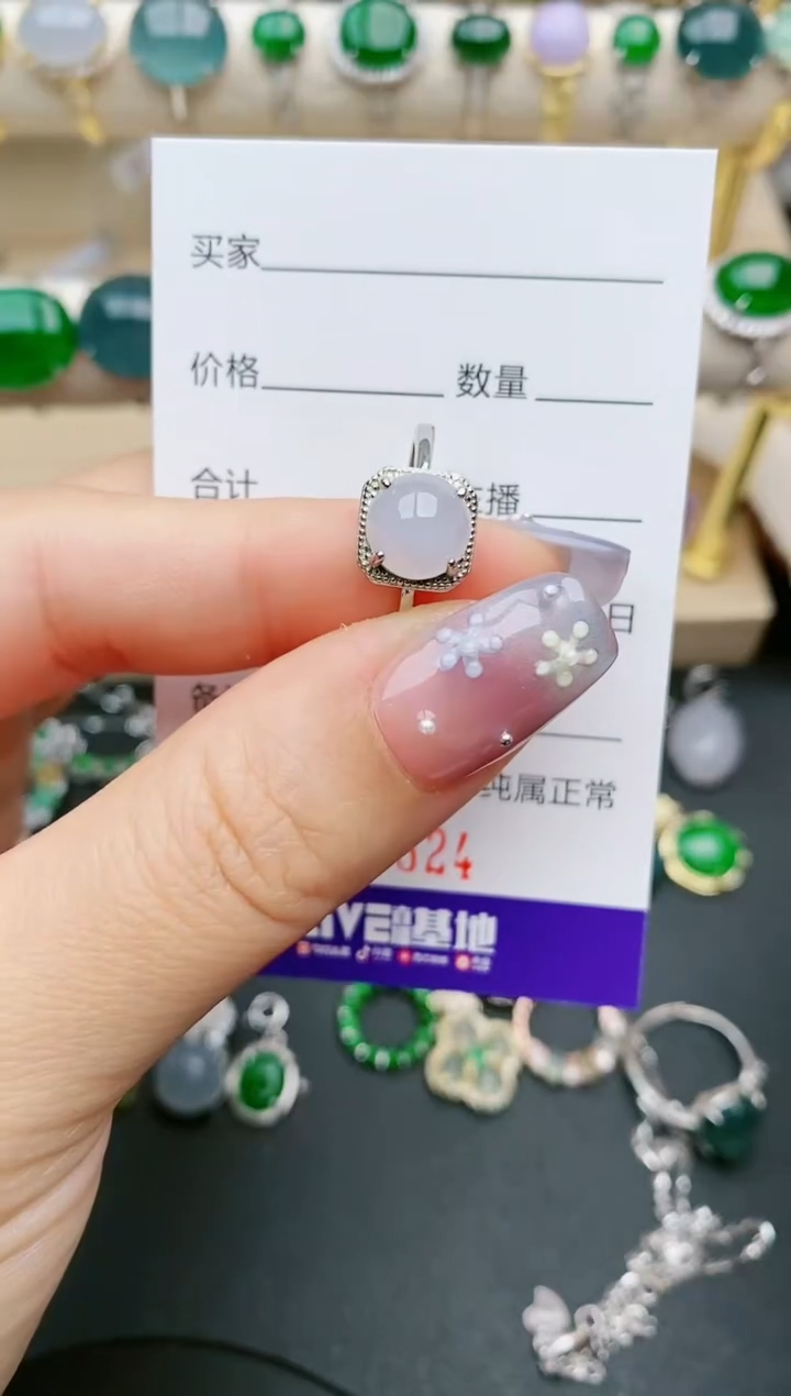 【闪购商品】翡翠银S925镶嵌戒指7824