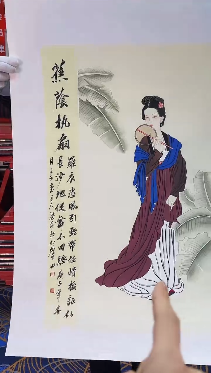 【闪购商品】国画手绘国画山水花鸟作品