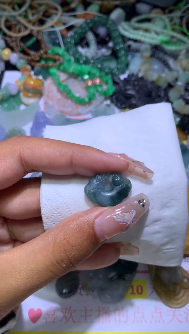 【闪购商品】定制翡翠未镶嵌CXX004453