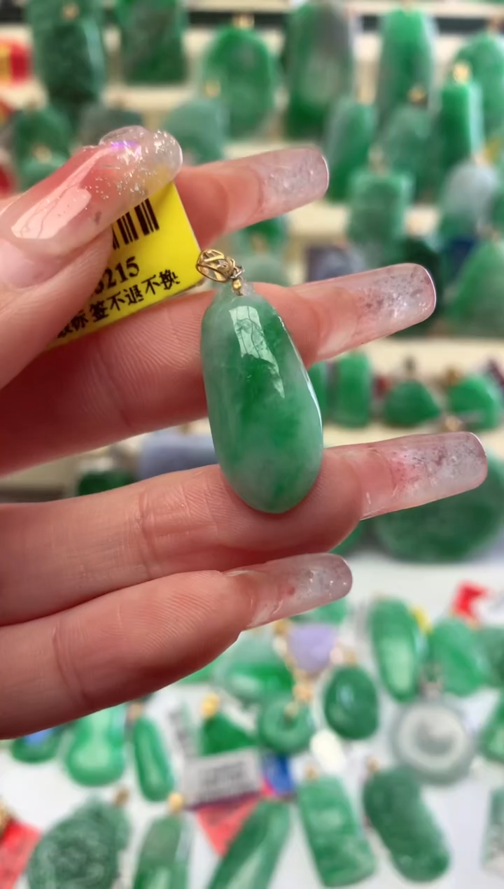 【闪购商品】翡翠颈饰18K金镶嵌挂件