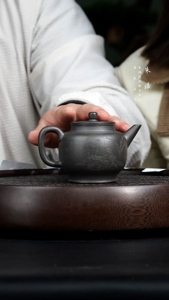 【闪购商品】紫砂茶壶0220早直播12点34柴烧8