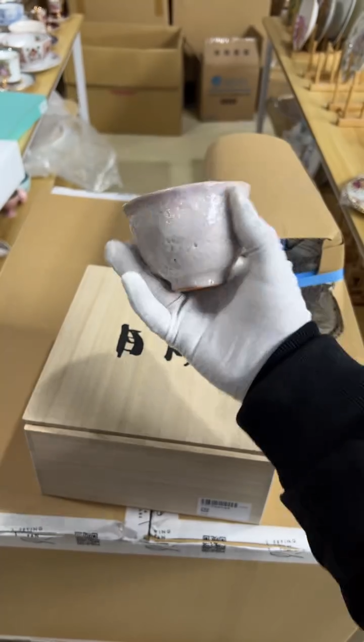 【闪购商品】瓷片c690好好好好好好