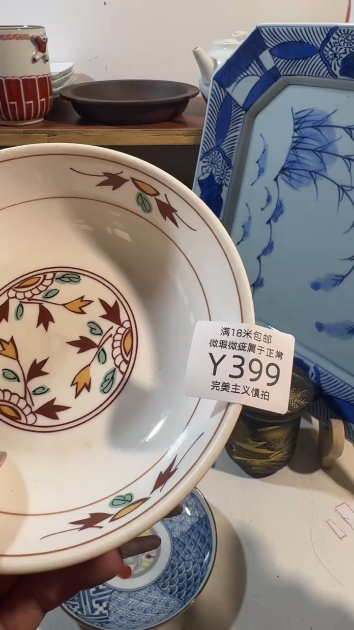 陶上**水399yyyyyyyyyyy