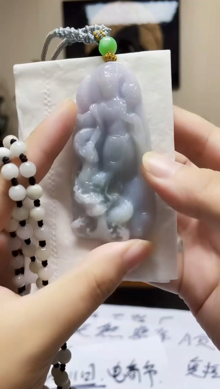 未镶嵌定制翡翠吊坠90