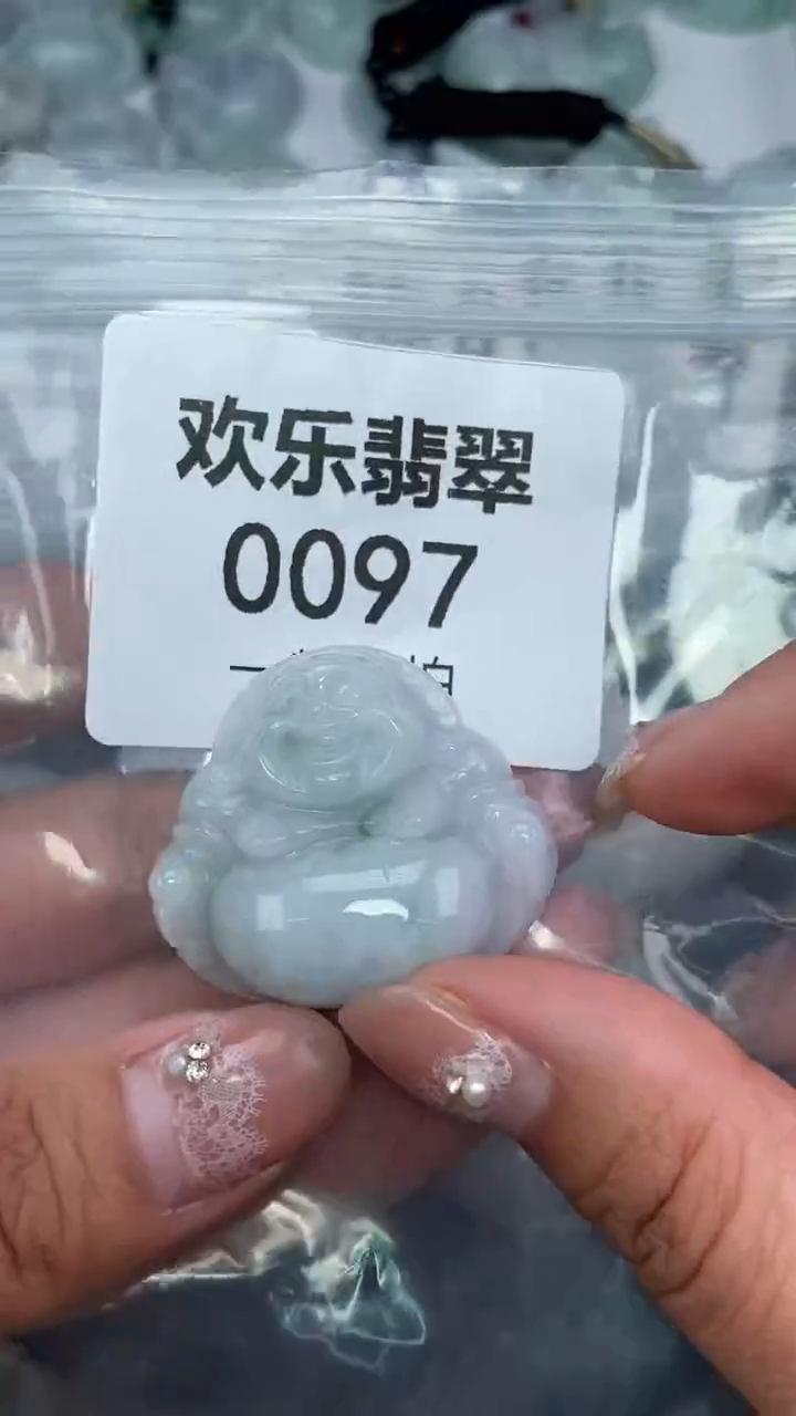 颈饰未镶嵌翡翠缅甸天然翡翠0097