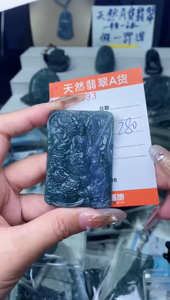 【闪购商品】翡翠颈饰未镶嵌···············