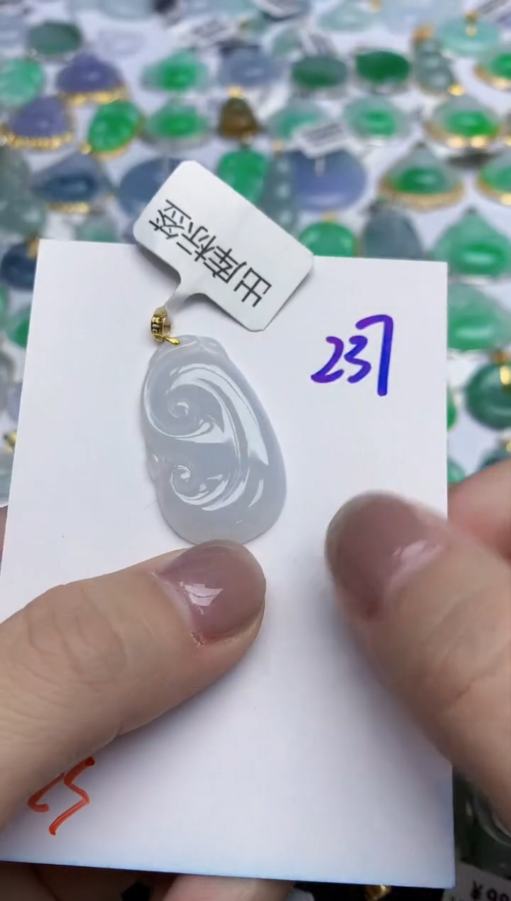 【闪购商品】翡翠挂件18K金镶嵌天然翡翠A货