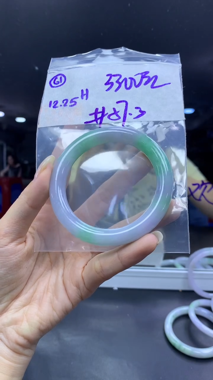 未镶嵌定制翡翠61手镯57.3+3300元+拍一发一